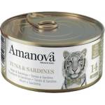 Amanova cat can 14 tuna sardines - консерва за пораснали котки от всички породи, с Риба тон и сардини - 70 гр, Испания - 33372