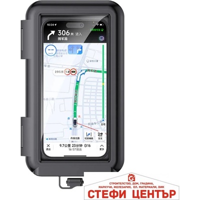 Paolo Поставка за телефон Рa309 за велосипед (441097)