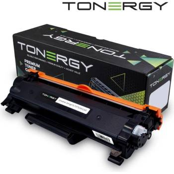 Compatible съвместима Тонер Касета Compatible Toner Cartridge BROTHER TN-770 TN-2454 TN-2449 Black, 4.5k (TONERGY-TN770/2454/2449/2424)