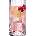 Nude Wayne Чаши високи 250 ml, 4 бр (1100893)