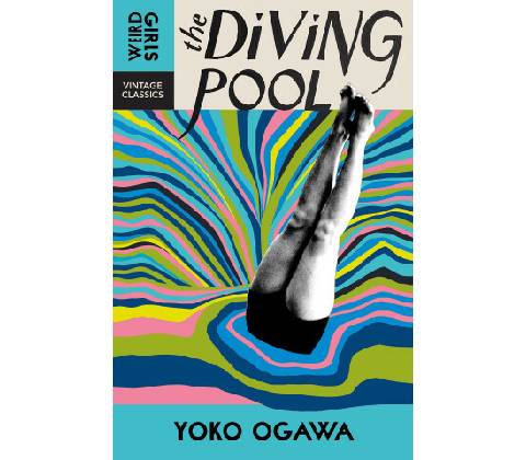 The Diving Pool - Yoko Ogawa