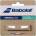 Babolat Vibrakill