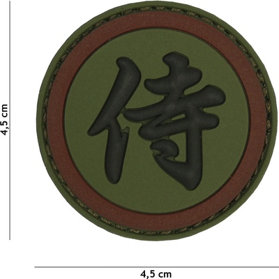 Gumová nášivka 101 Inc Samurai - olivová