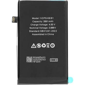 Gigapack Батерия за iPhone 16 GIGAPACK 3561mAh LI-ION A3287, A3288 съвместима с GP-169834 (GP-169834)