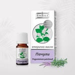  Етерично масло от Пачули 5 мл (Pogostemon Patchouli) - Етерика (Пачули)