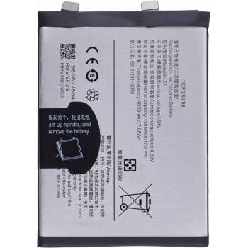 Vivo B-Z7 Батерия за vivo S17 5G