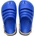 Havaianas Сандали clog