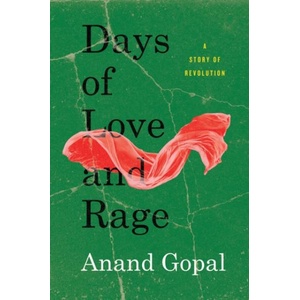 Days of Love and Rage (ISBN: 9780745342818)