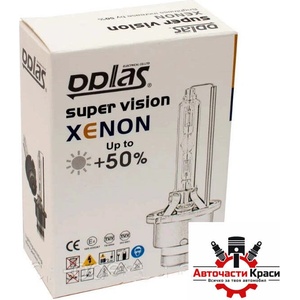  Xenon- D4S+50% (2бр. )к-т (281007) ('264139)