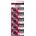 Maxell CR2016 Литиеви бутонни клетки 5бр/опаковка 76903CM (76903CM)