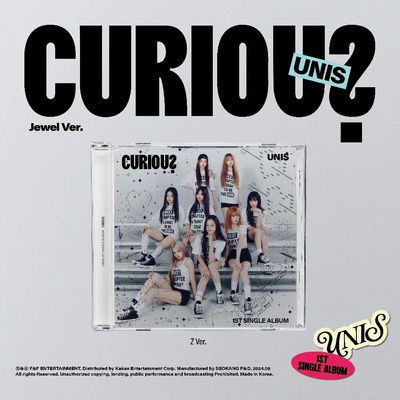 Unis - Curious Jewel Version - CD
