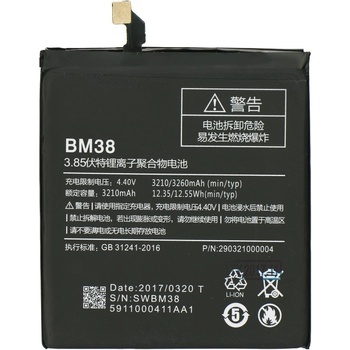 Xiaomi BM38