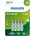 Philips R03B4A70/10 ELEMENTS FUSIBLE AAA 700 mAh 4-BLISTER (R03B4A70/10)