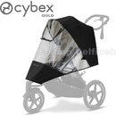 Cybex AVI SPIN adaptér na korbu S Black black