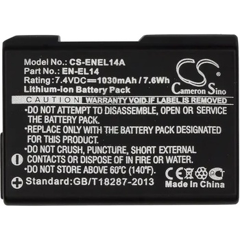 Cameron sino Батерия за апарат NIKON EN-EL14, 7.4V, 1030mAh, Li-Ion, Cameron Sino (CS-ENEL14A)