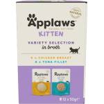 Applaws Kitten Variety Selection in Broth 12 x 50 g