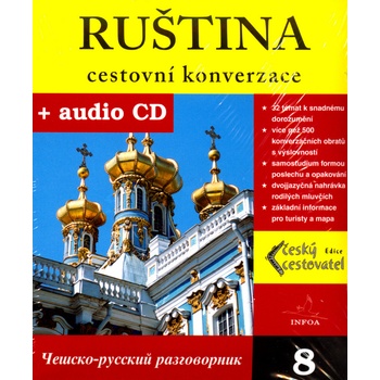 Ruština cestovní konverzace + CD - Kol.
