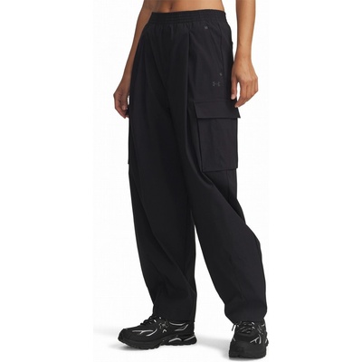 Under Armour Unstoppable Rstop Cargo Размер: L / Цвят: черен
