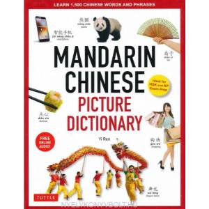 Mandarin Chinese Picture Dictionary (ISBN: 9780804845694)