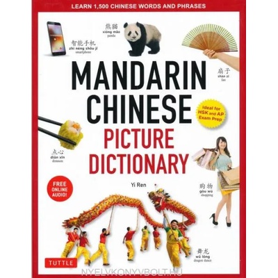 Mandarin Chinese Picture Dictionary | Yi Ren