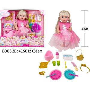 Armtoys ГОЛЯМА КУКЛА С РОКЛЯ И ПРИБОРИ ЗА ХРАНЕНЕ