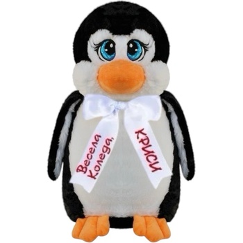 Image 1 of Плюшен пингвин с надписана панделка, 40 см (5628-Н)