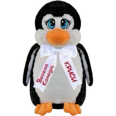 Плюшен пингвин с надписана панделка, 40 см (5628-Н)