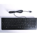 Lenovo Essential Wired Keyboard 4Y41C68673