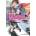 Magical Explorer, Vol. 3 (light novel) | V03