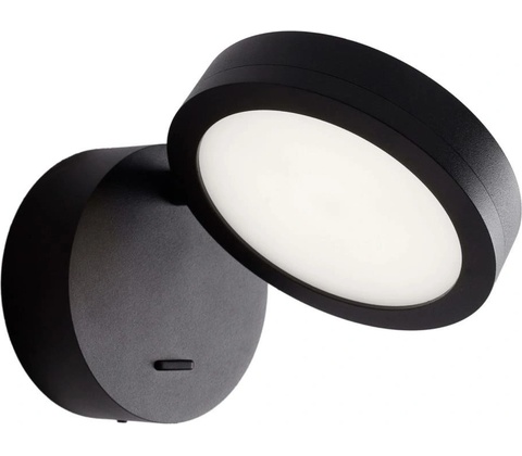MaxLight W0350