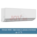 Bosch CL4000iU W 26 E / CL4000i 26 E (CL4000i 26 Set)