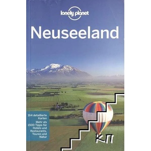 Neuseeland: Lonely Planet Reiseführer (ISBN: 9783829723541)