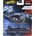 Mattel Hot Wheels: F1 количка - Карлос Сайнц - Уилямс (JKD85)