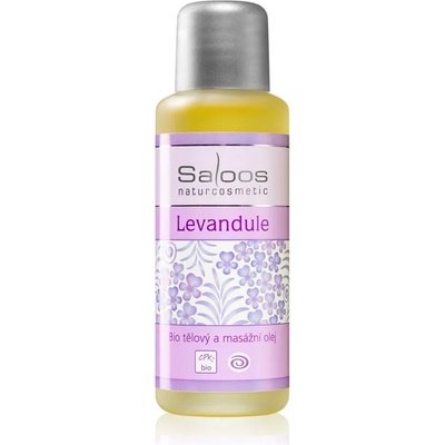 Saloos Bio Body And Massage Oils Lavender масажно олио за тяло 50ml