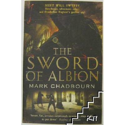 The Sword of Albion