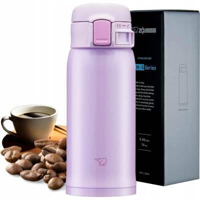 Zojirushi Termohrnek malý 360 ml Růžový
