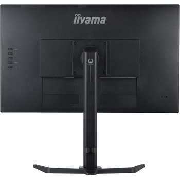 Image 1 of iiyama G-MASTER GB2770HSU-B5