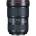 Canon EF 16-35mm f/2.8L III USM GNX (AC0573C005AA)