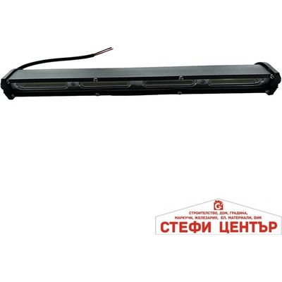 Paolo Лед бар pg147 12-24v 34см (63541)