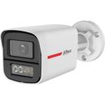Dahua HAC-HFW1219X-IL-A-PRO-0280B