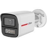 Dahua HAC-HFW1219X-IL-A-PRO-0280B