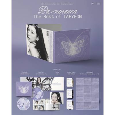 Taeyeon: Panorama: The Best Of Taeyeon (Digipack Version) - CD