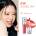 PeriPera - Ink Jellable Tint 3.7g - #01 Be Apricot