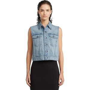 G-STAR Елек G-Star Shrunken vest - Blue (Sun Faded Cloudburst)