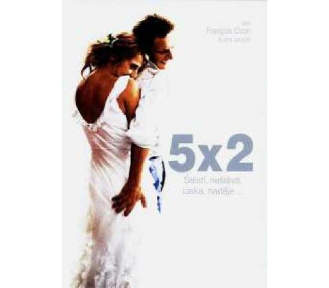 5x2 DVD