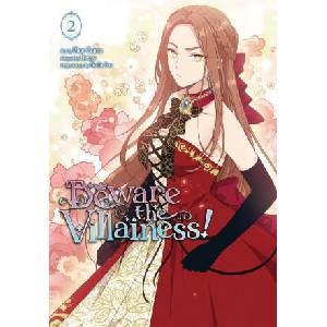 BEWARE THE VILLAINESS V02 | V02 (ISBN: 9798400902291)