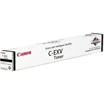 Canon Тонер касета за Canon imageRUNNER C7500/C7565/C7570/C7580 Series - Toner - C-EXV52 (CEXV52) / 1000C002 - Magenta - (1000C002 / 1000C002AA) - PN 1000C002 (1000C002)
