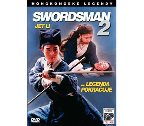 Swordsman 2 DVD
