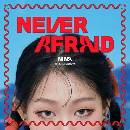 Nina: Never Afraid CD