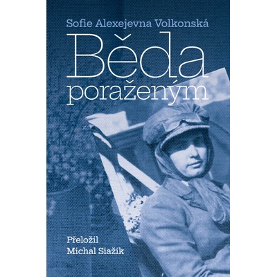 Běda poraženým